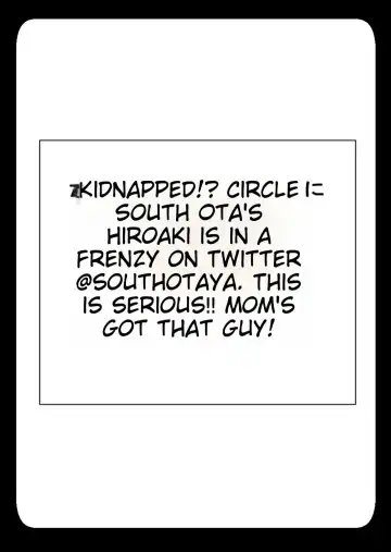 Taihen da!! Mama ga Aitsu ni Sarawareta!? | It's a big deal!! Mom was kidnapped by that guy!? Fhentai - Page 58