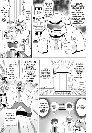 Taihen da!! Mama ga Aitsu ni Sarawareta!? | It's a big deal!! Mom was kidnapped by that guy!? Fhentai - Page 8