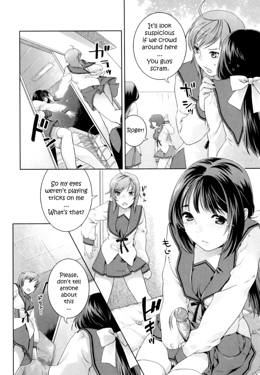 [Nekomata Naomi] Their Relation (decensored) Fhentai.net - Page 2