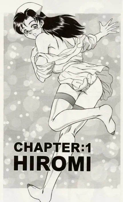 [Tsukushino Makoto] Sexual Immoral Fhentai - Page 6