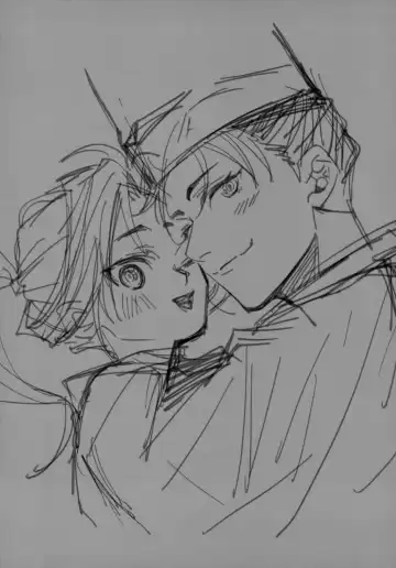 [Yubumi] Rai Waka go Seikou Suru Hon Fhentai - Page 4