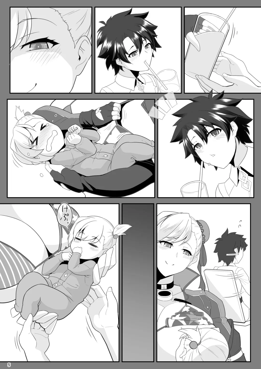 [Tetsubirei] One Shota da yo! Musashi-chan! Fhentai.net - Page 113