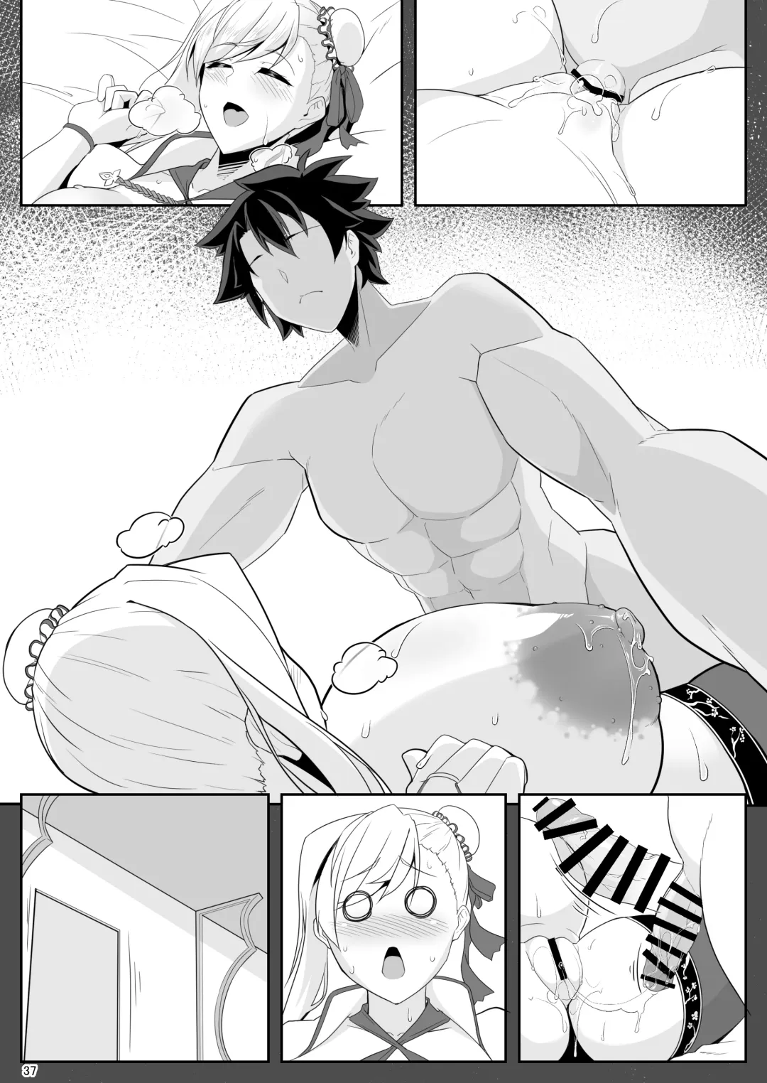 [Tetsubirei] One Shota da yo! Musashi-chan! Fhentai.net - Page 145