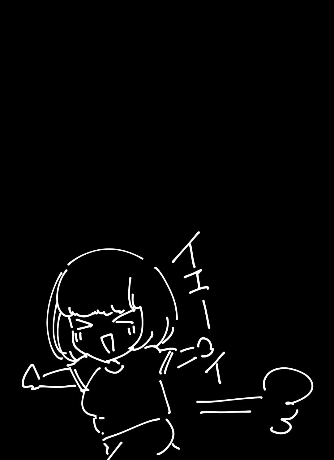 [Takashima] FANBOX Matome Vol. 02 Hamerare Daisuki Bitch-chan Fhentai - Page 3