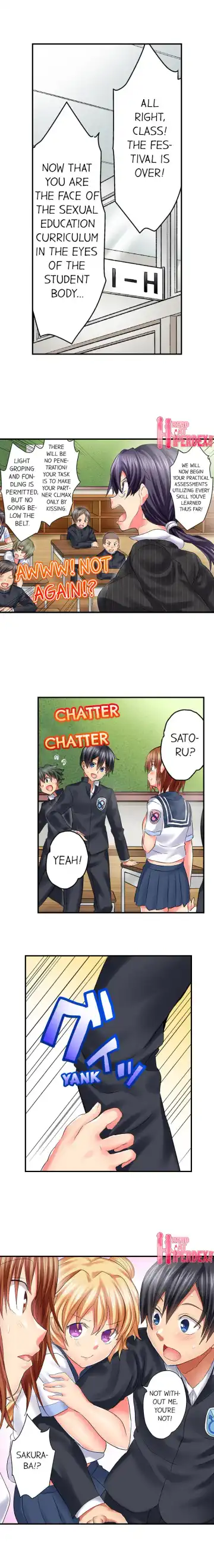 [Kazutaro] Welcome To Open Sex Class: Class 1-H's Sex Workshop Fhentai.net - Page 209