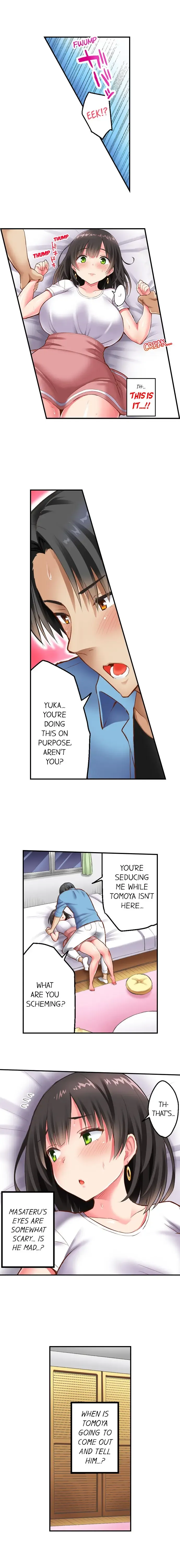 [Ichinomiya Yuu] Surprise NTR! Fhentai - Page 9