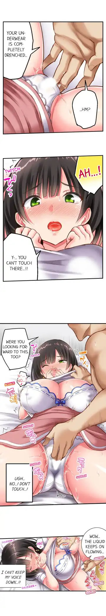 [Ichinomiya Yuu] Surprise NTR! Fhentai - Page 15