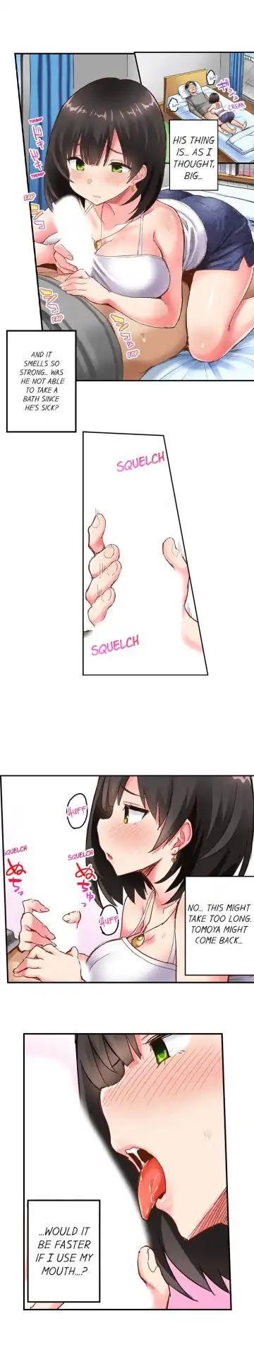 [Ichinomiya Yuu] Surprise NTR! Fhentai - Page 43