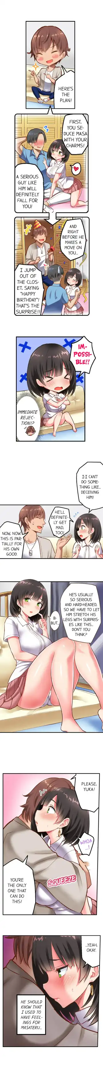 [Ichinomiya Yuu] Surprise NTR! Fhentai - Page 5