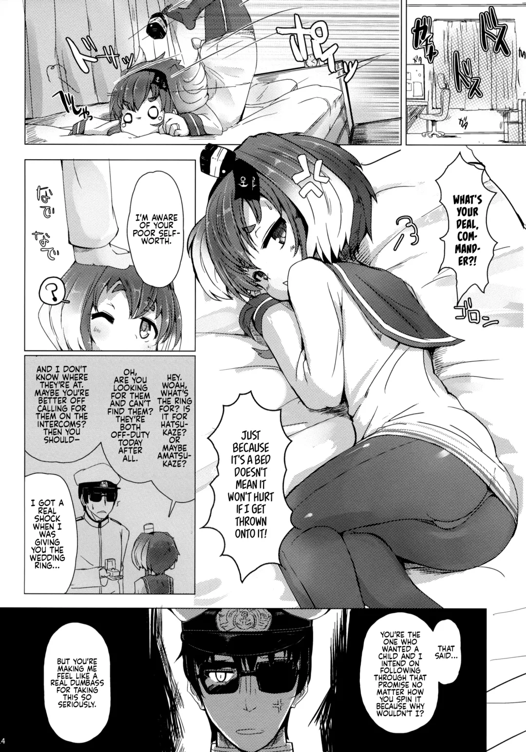 [Nijou Katame] Tokitsukaze to Issho ni. Ni | Together With Tokitsukaze 2 Fhentai - Page 15