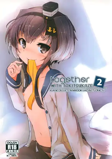 Read [Nijou Katame] Tokitsukaze to Issho ni. Ni | Together With Tokitsukaze 2 - Fhentai