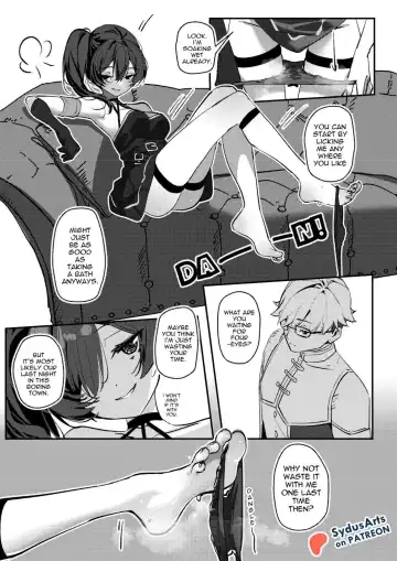 [Sydusarts] Our Ubel: Part 1 Fhentai - Page 8