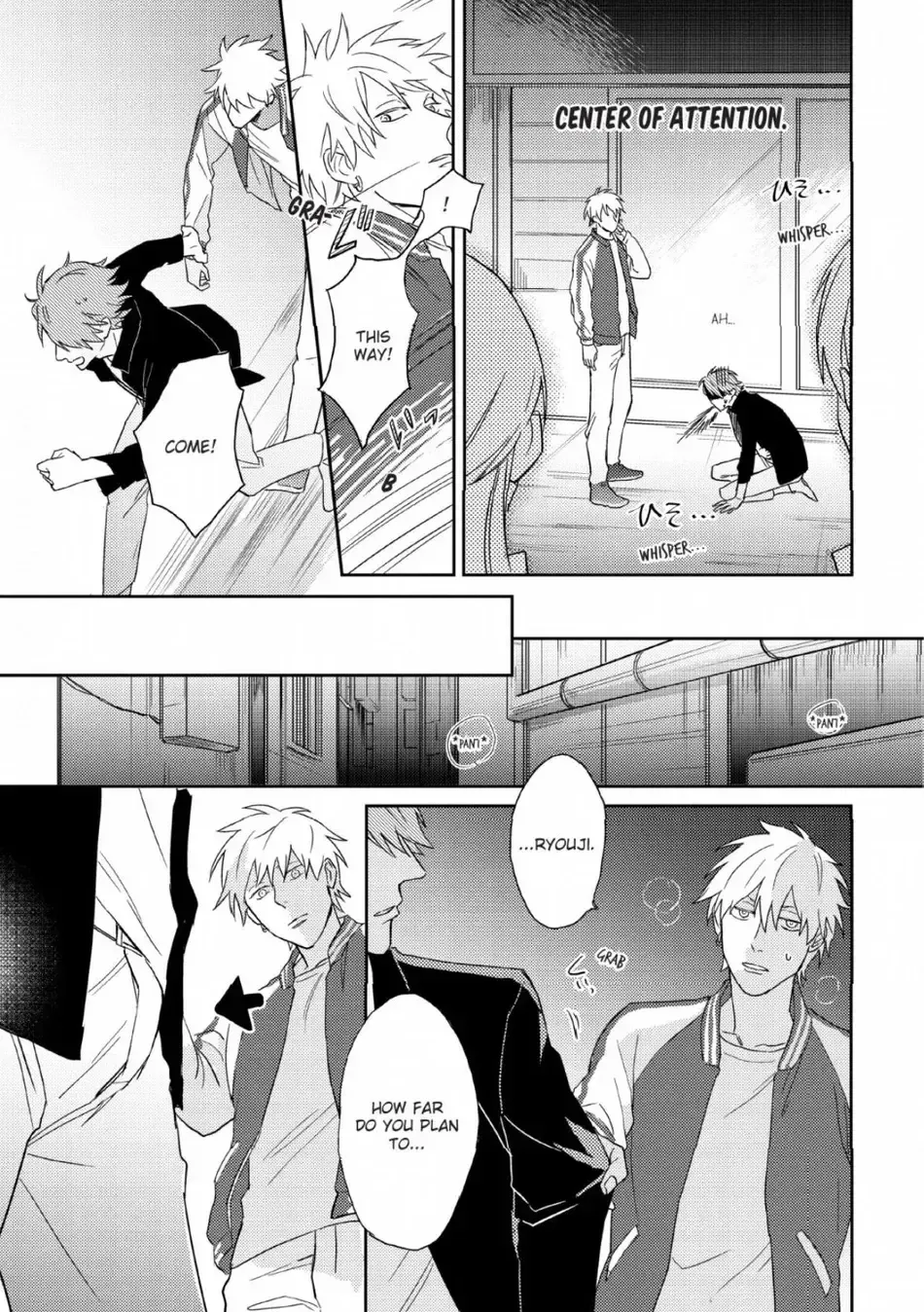 Kaniteki Pervert Romance - Vol.01 Fhentai - Page 155