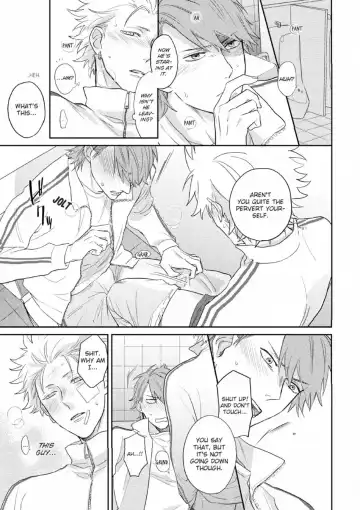 Kaniteki Pervert Romance - Vol.01 Fhentai - Page 33