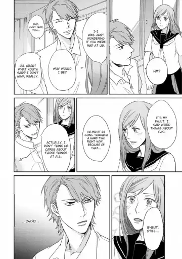 Kaniteki Pervert Romance - Vol.01 Fhentai - Page 62