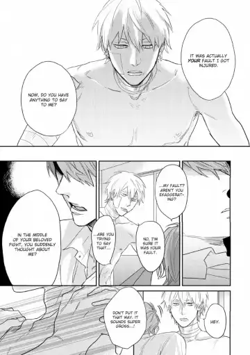 Kaniteki Pervert Romance - Vol.01 Fhentai - Page 77