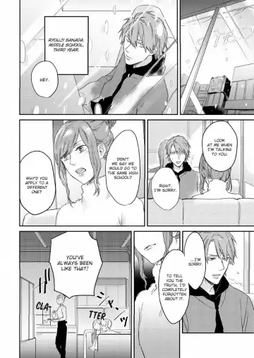 Kaniteki Pervert Romance - Vol.01 Fhentai - Page 96