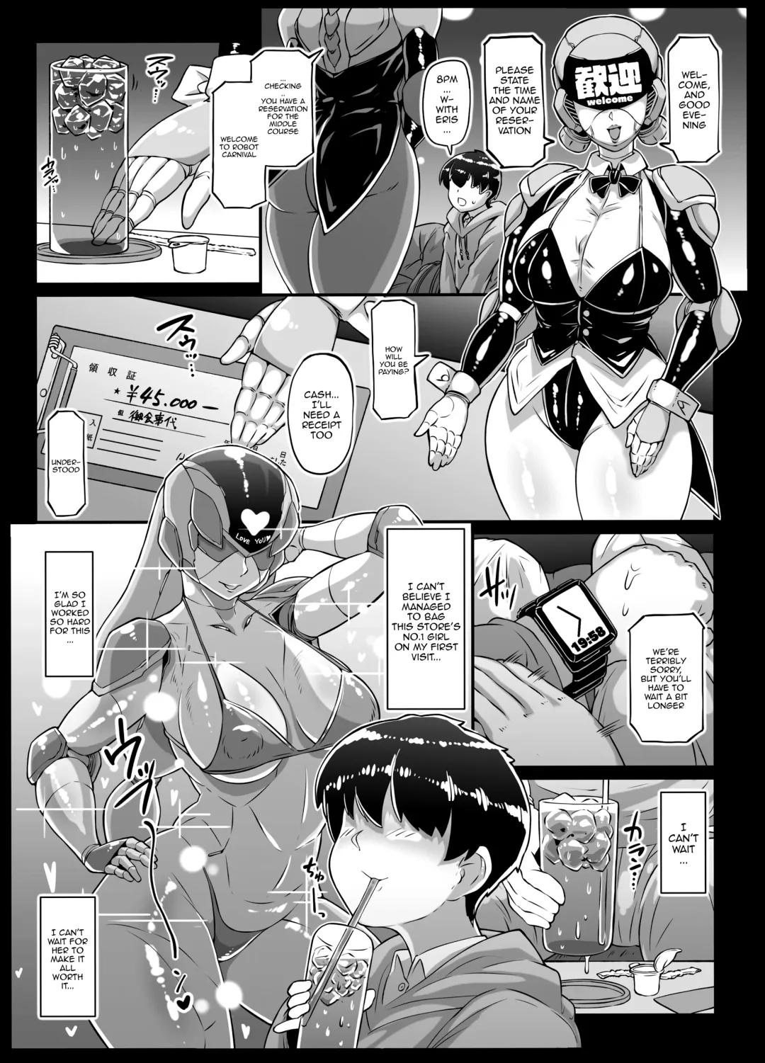 [Andojing] Android no Ofuroya-san 2nd | Android Bathhouse 2 Fhentai - Page 5