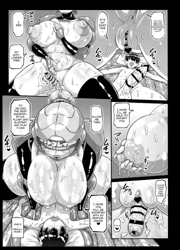 [Andojing] Android no Ofuroya-san 2nd | Android Bathhouse 2 Fhentai - Page 17