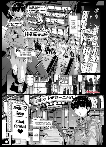 [Andojing] Android no Ofuroya-san 2nd | Android Bathhouse 2 Fhentai - Page 4