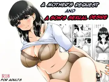 Read [Mankai Beesuke] Kaasan no Onegai to Musuko no Seiyoku | A Mother's Request and A Son's Sexual Desire - Fhentai