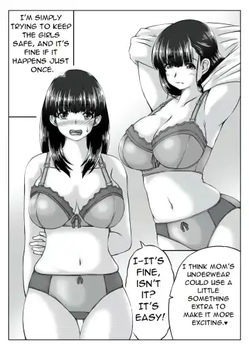 [Mankai Beesuke] Kaasan no Onegai to Musuko no Seiyoku | A Mother's Request and A Son's Sexual Desire Fhentai - Page 11