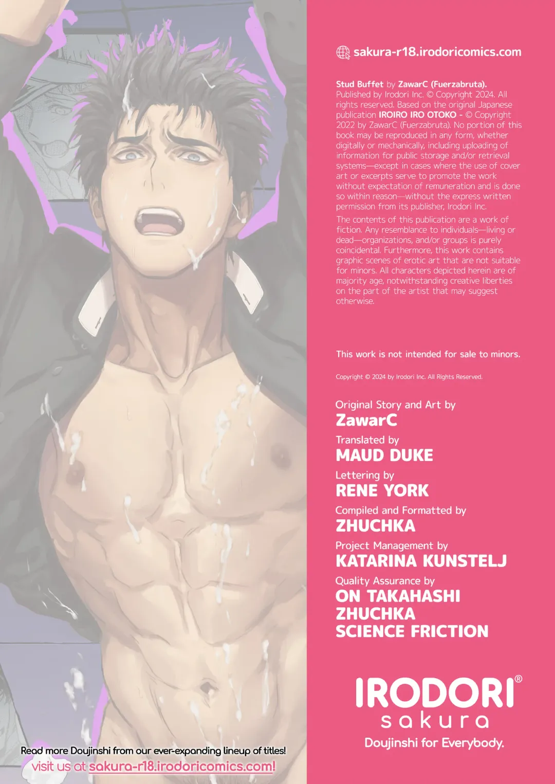 [Zawar] Stud Buffet Fhentai - Page 42