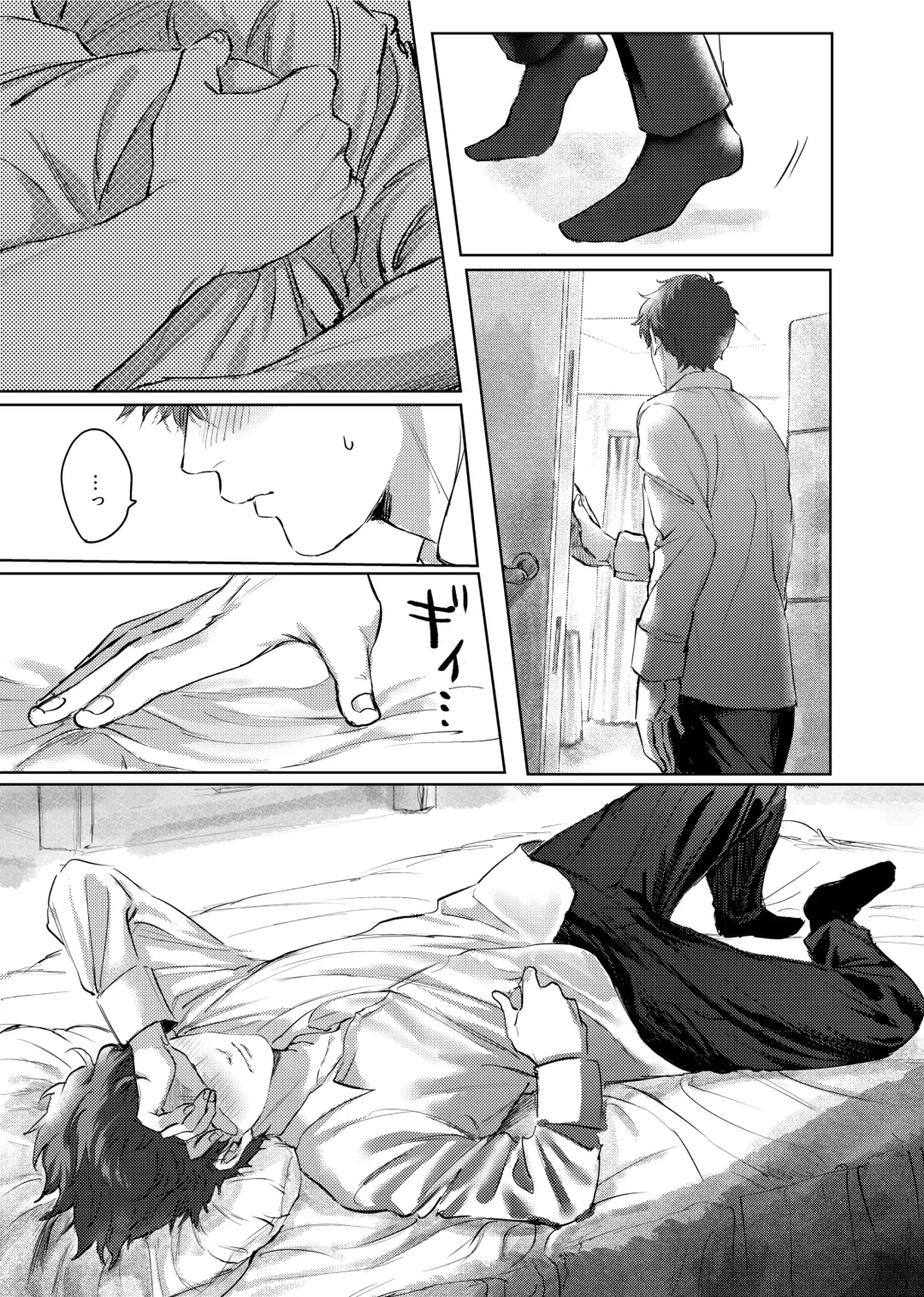 [Kamaboko Taro] Soredemo Boku wa Kimi ni koiwosuru. Episodo. 1 Fhentai - Page 18