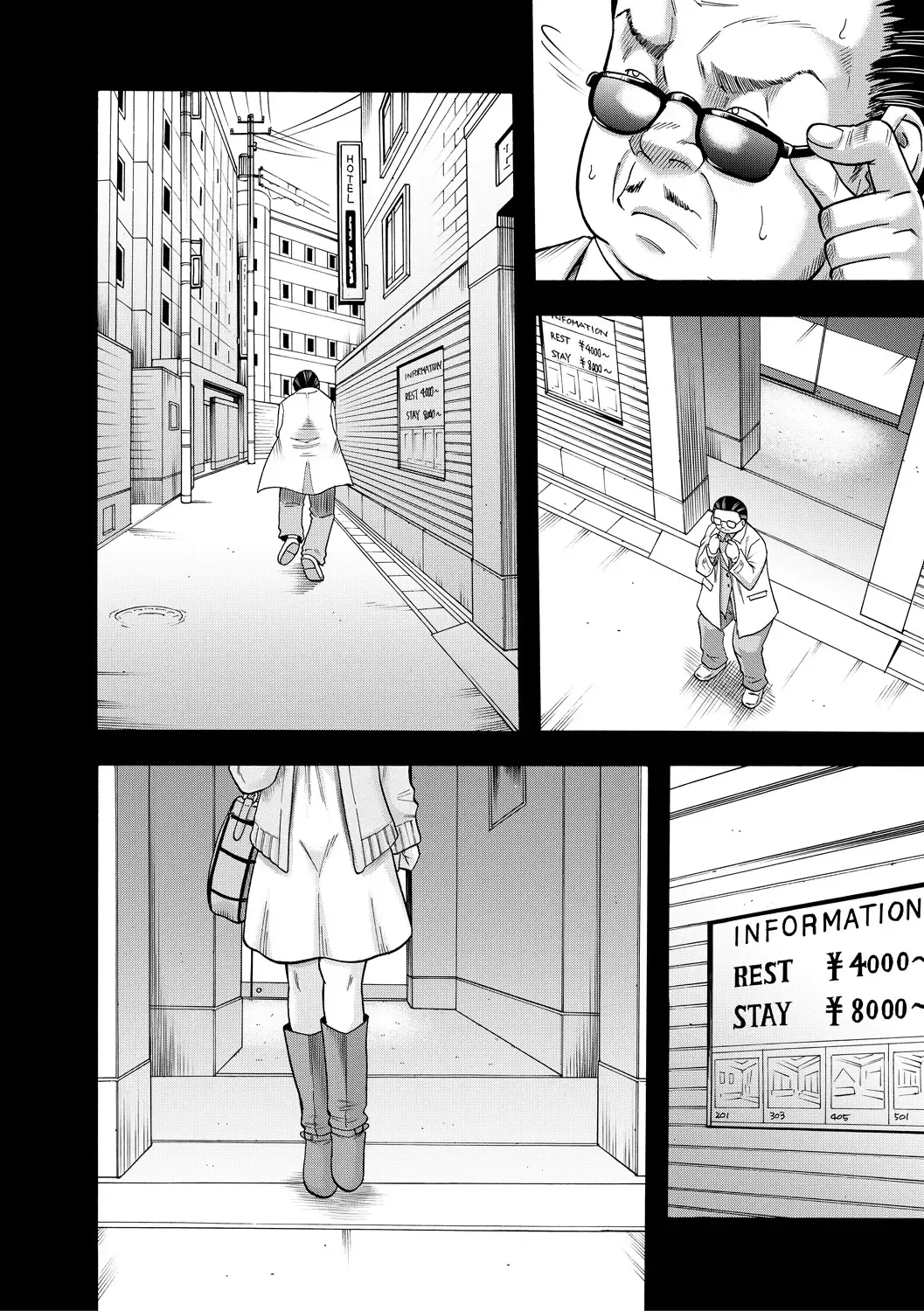 [Narushima Godou] Kirai na Yatsura no Onna o Tanetsuke Choukyou Fhentai - Page 166