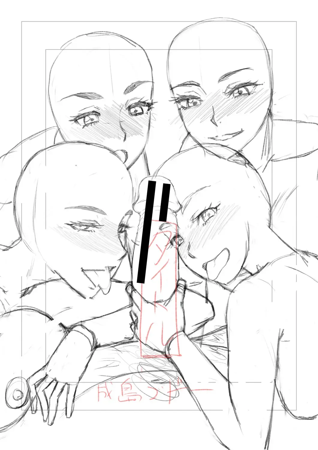 [Narushima Godou] Kirai na Yatsura no Onna o Tanetsuke Choukyou Fhentai - Page 247