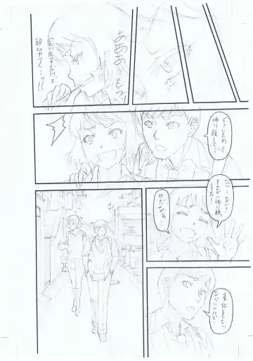 [Narushima Godou] Kirai na Yatsura no Onna o Tanetsuke Choukyou Fhentai - Page 226