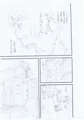 [Narushima Godou] Kirai na Yatsura no Onna o Tanetsuke Choukyou Fhentai - Page 233