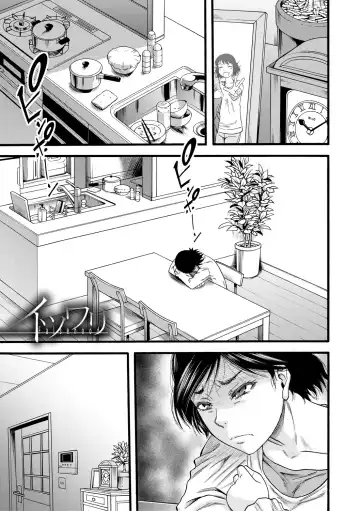 [Narushima Godou] Kirai na Yatsura no Onna o Tanetsuke Choukyou Fhentai - Page 29