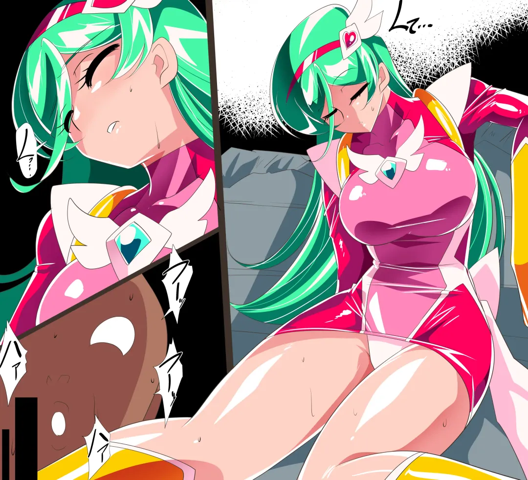 w402 [Short Doujinshi] Psycho Lady Meteor defeated in battle, 8 pages in total Fhentai - Page 3