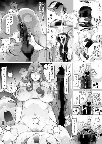 Seishun Soushitsu Fhentai - Page 36