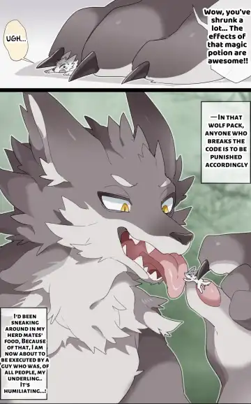 [Ima Att] Giant Wolf VORE - Fhentai