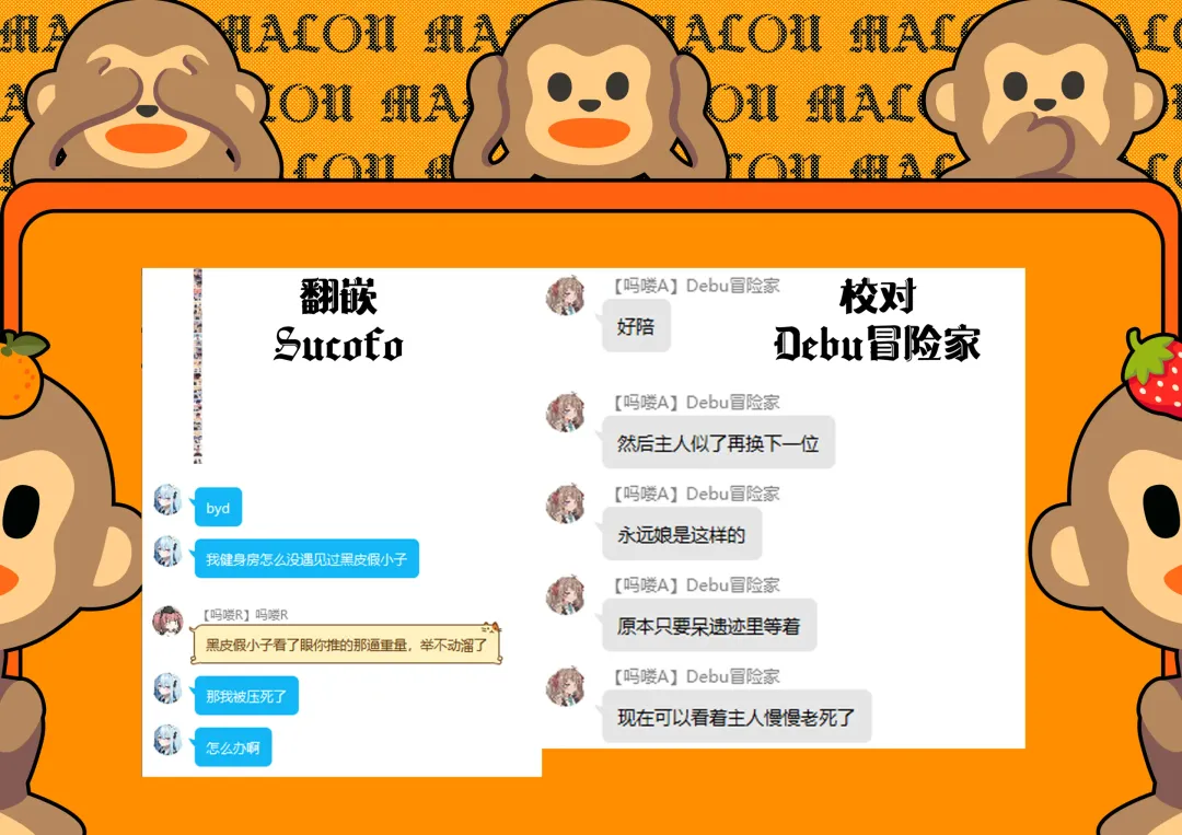 [Garoudo] Iseki Mamori no Golem-san | 守护遗迹的魔像小姐 Fhentai - Page 25