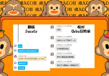 [Garoudo] Iseki Mamori no Golem-san | 守护遗迹的魔像小姐 Fhentai - Page 25