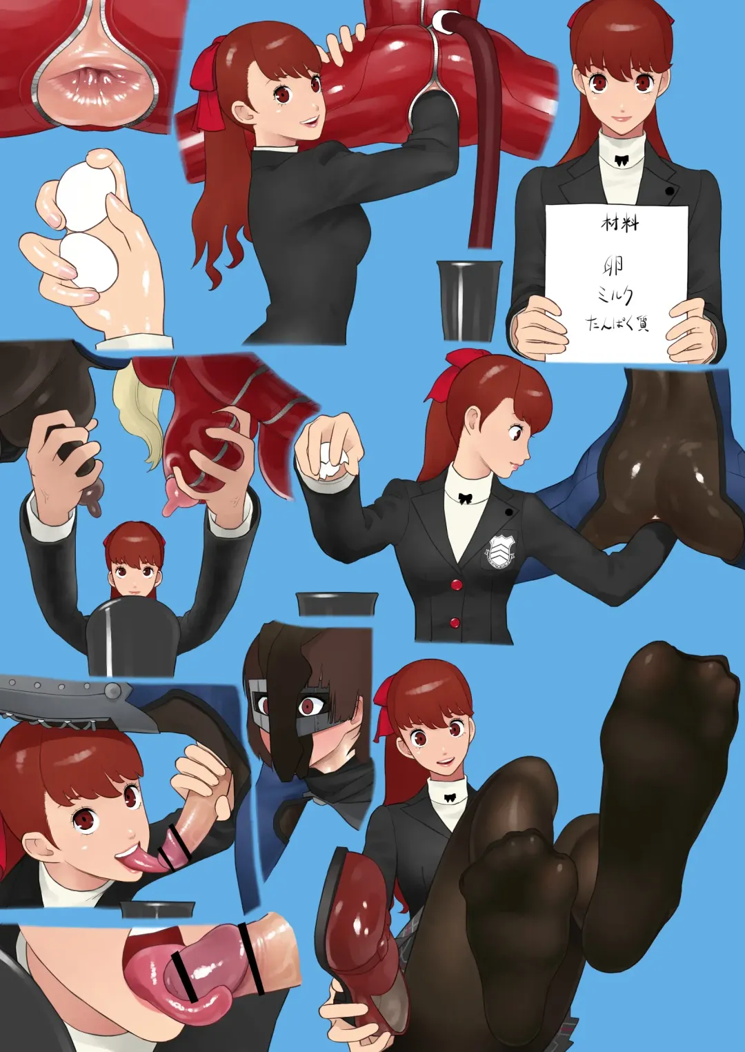 [Koukou Punch] Nazo no Palace de Hirogeraresu Kyouen Fhentai - Page 18