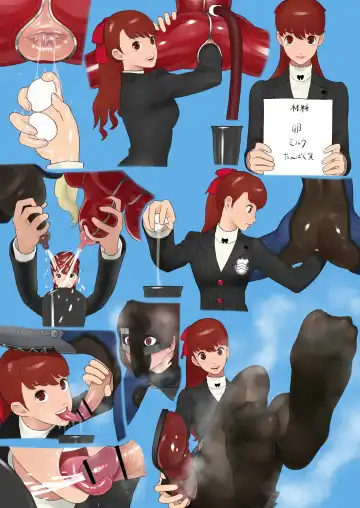 [Koukou Punch] Nazo no Palace de Hirogeraresu Kyouen Fhentai - Page 12