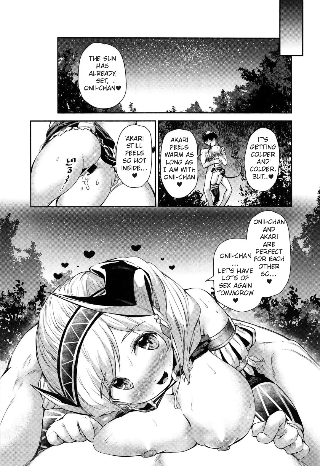 [Danbo] Direct Connect!! -Akari- Fhentai - Page 23