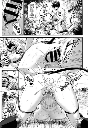 [Danbo] Direct Connect!! -Akari- Fhentai - Page 16