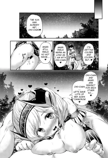 [Danbo] Direct Connect!! -Akari- Fhentai - Page 23