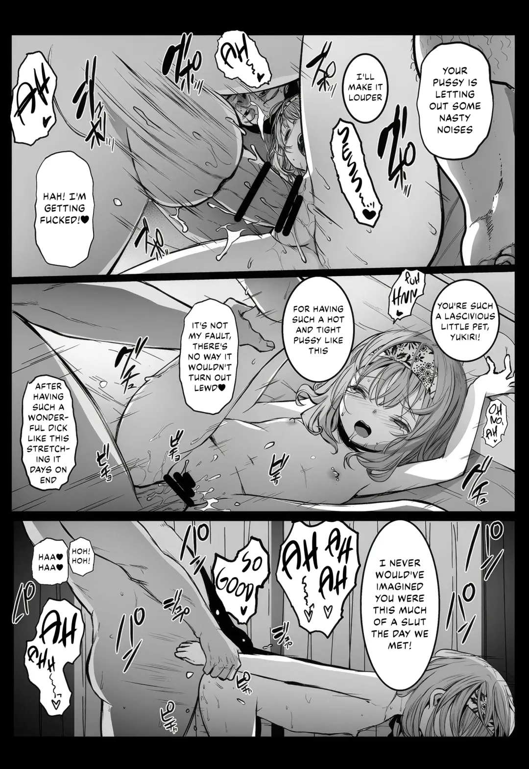 [Herokey] Enkou Nisshi ~ Yuzawa Yukiri no Baai ~ Fhentai - Page 14