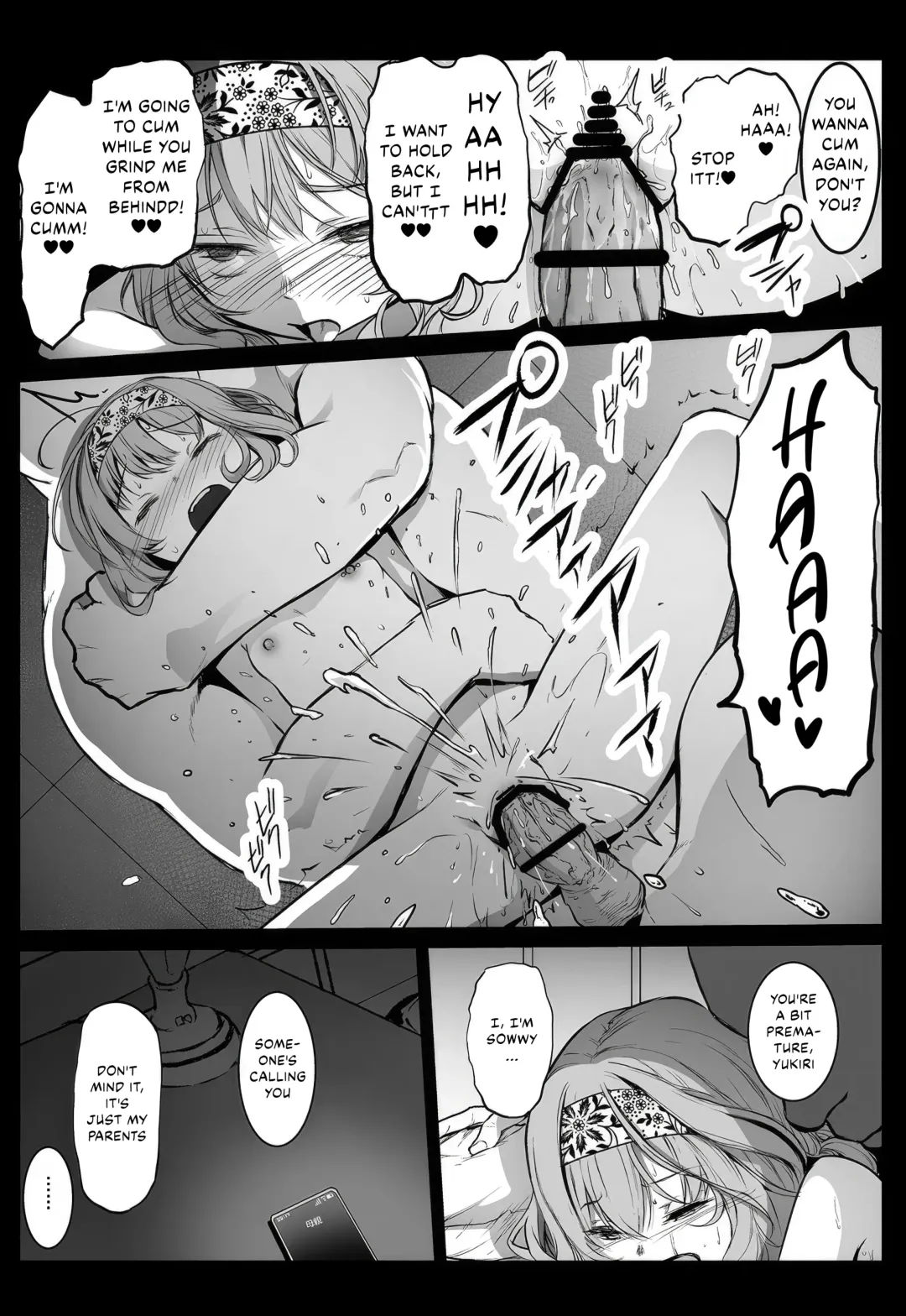 [Herokey] Enkou Nisshi ~ Yuzawa Yukiri no Baai ~ Fhentai - Page 16