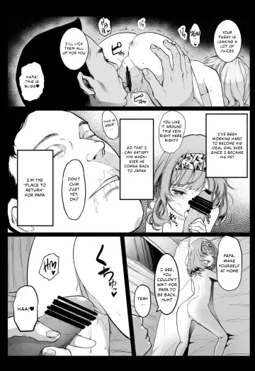 [Herokey] Enkou Nisshi ~ Yuzawa Yukiri no Baai ~ Fhentai - Page 9