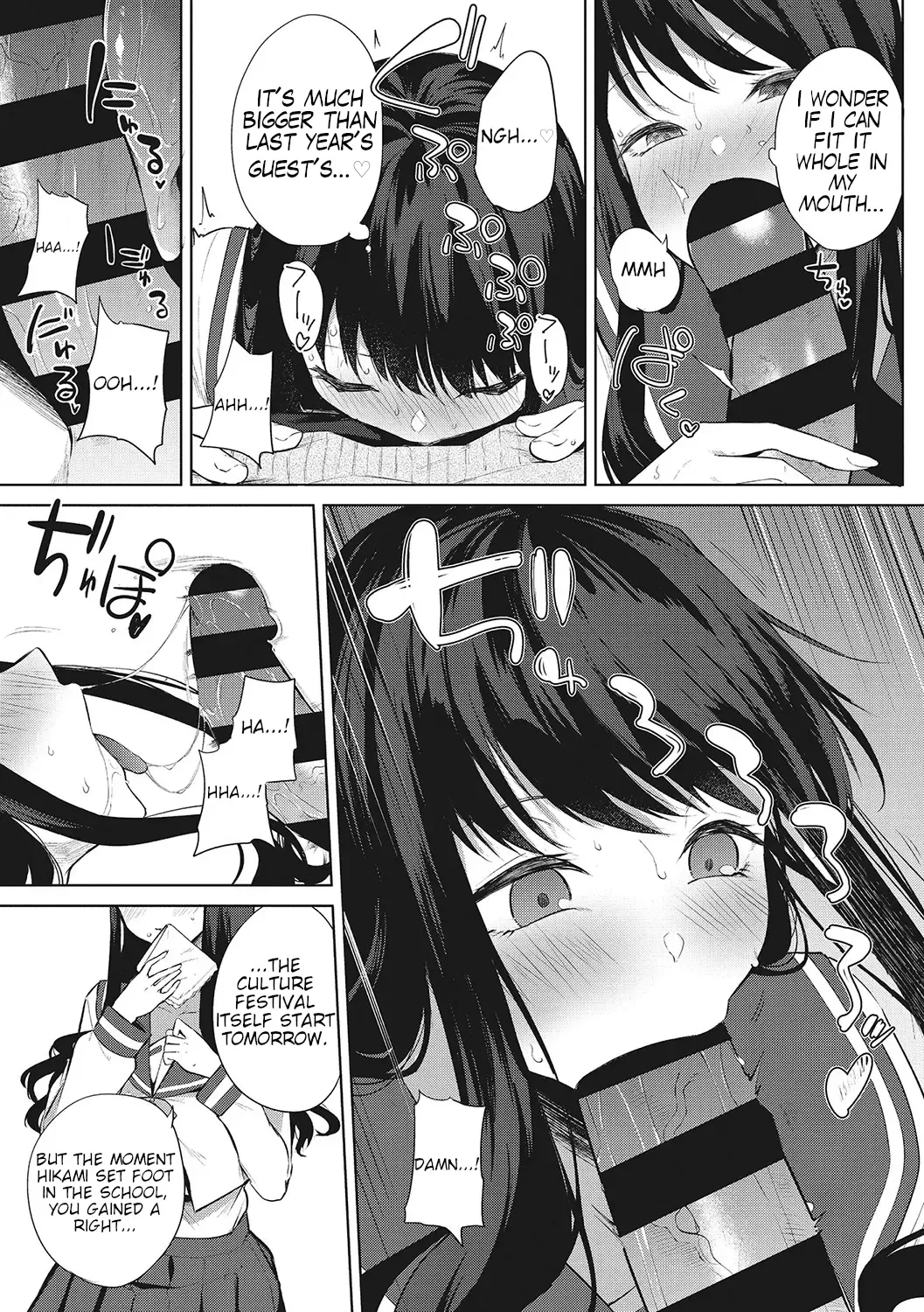 [Kurokawa Otogi] Amaterasu Jogakuin Bunkasai Ch. 1 | Amaterasu Girls' Academy Culture Festival Chapter 1 Fhentai - Page 9