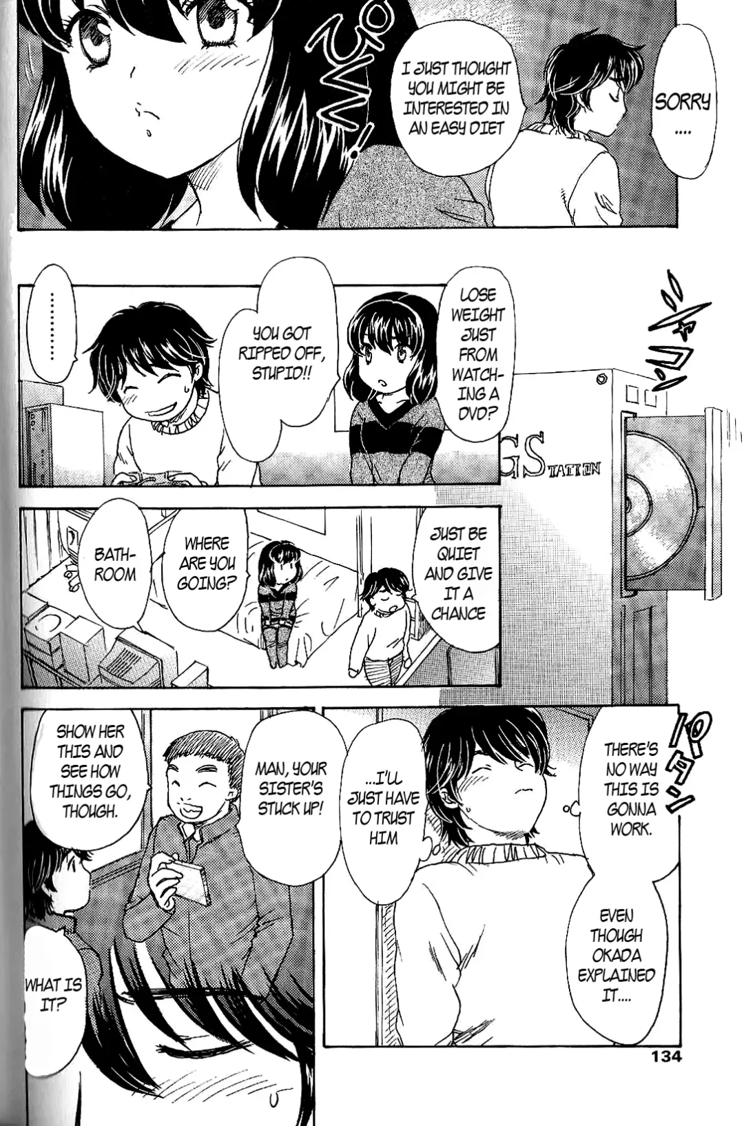 [Hiryuu Ran] Hypnosis Fhentai - Page 2