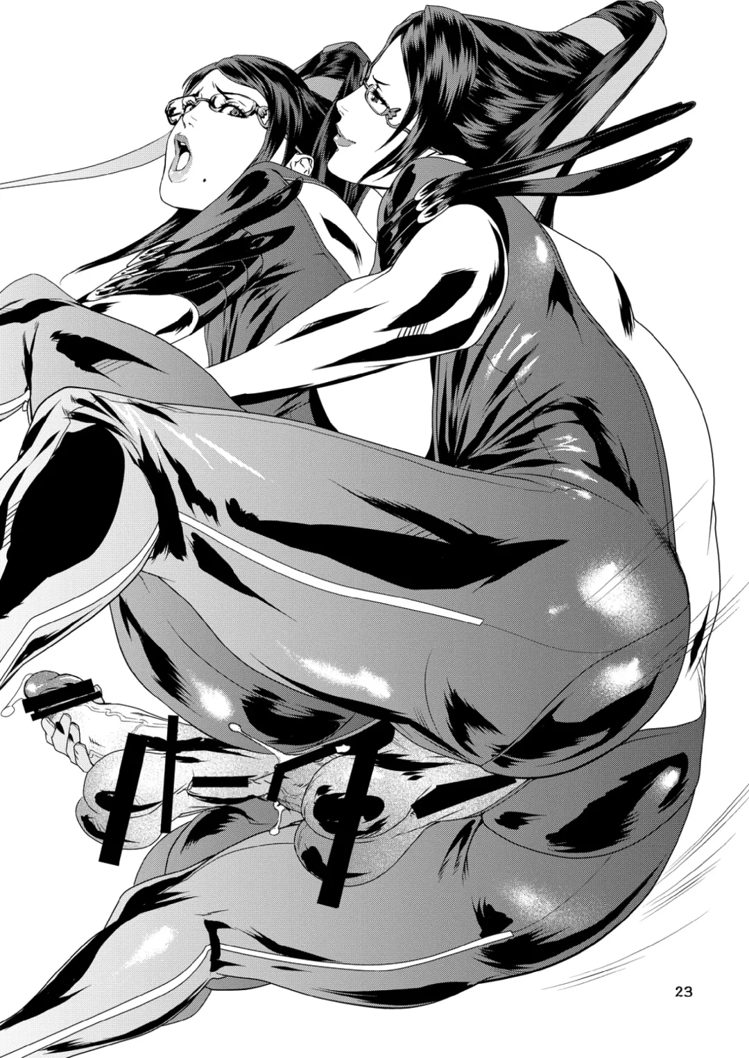 [Dagashiya - Kouin N - Tororo Konbu] Anemo Kitanaeki - Baie Nettadjigoku Fhentai - Page 28