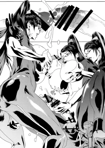 [Dagashiya - Kouin N - Tororo Konbu] Anemo Kitanaeki - Baie Nettadjigoku Fhentai - Page 18